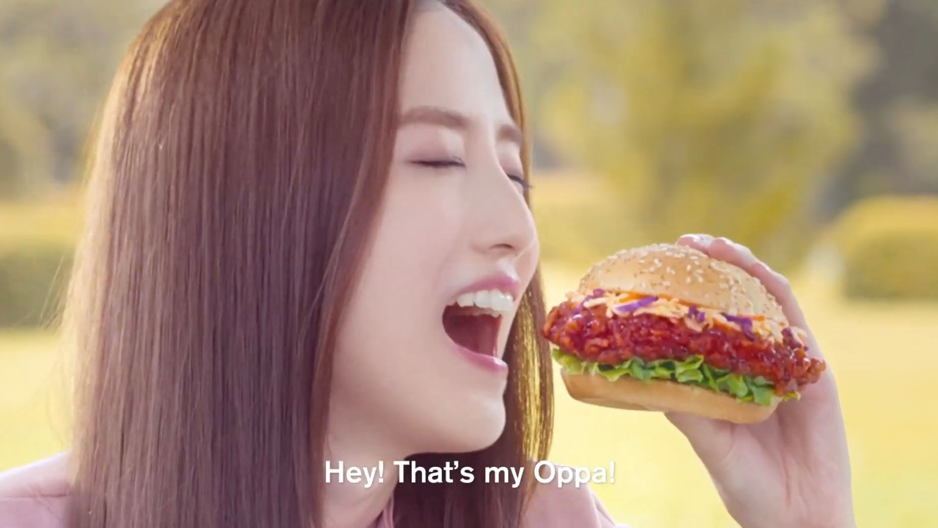 Korean Spicy Burger by McDonald's